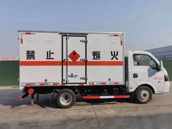 佛山危險品物流公司